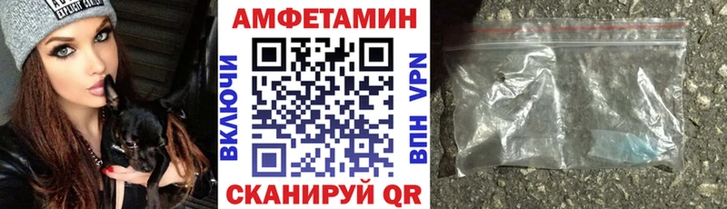 где купить наркоту  Надым  АМФЕТАМИН 97% 