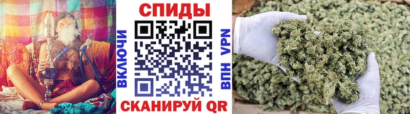 БУТИРАТ 1.4BDO  Надым 