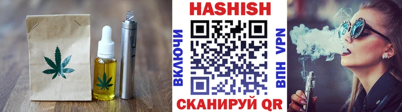 Cannafood конопля  дарк нет формула  Надым 