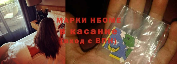 амф Белоозёрский