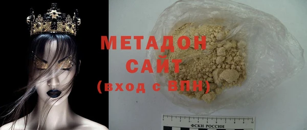 амф Белоозёрский