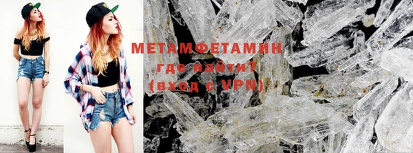 дмт Богородицк
