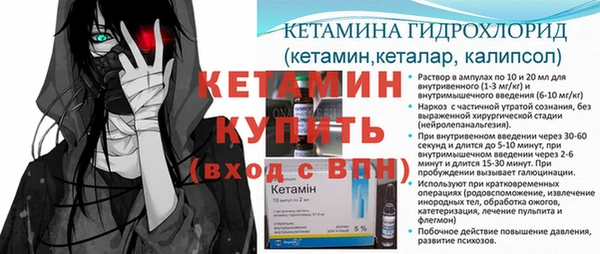 кокаин колумбия Слюдянка