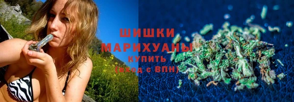 амф Белоозёрский
