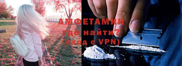 амф Белоозёрский
