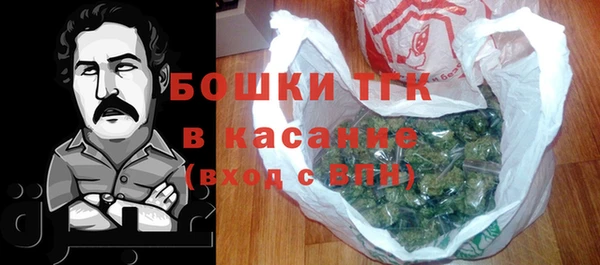 гидра Беломорск