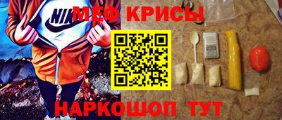 mix Гусиноозёрск