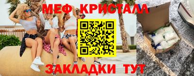 a pvp Гусь-Хрустальный