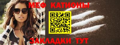 кокаин Гусев