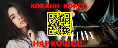 mix Гусиноозёрск