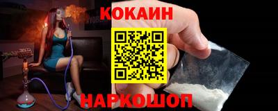 a pvp Гусь-Хрустальный