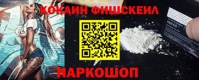 mix Гусиноозёрск