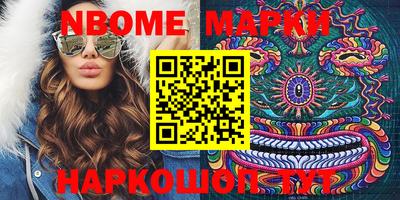mix Гусиноозёрск