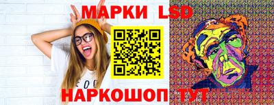 кокаин Гусев