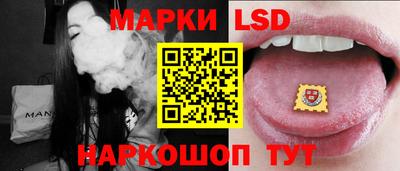 mix Гусиноозёрск