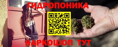 кокаин Гусев