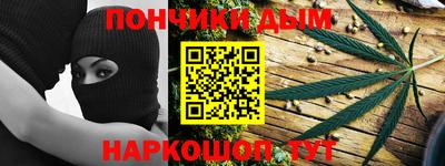 a pvp Гусь-Хрустальный