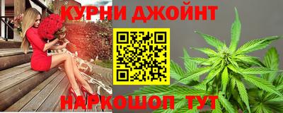 mix Гусиноозёрск