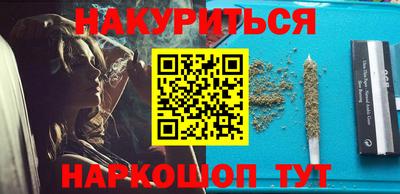 a pvp Гусь-Хрустальный