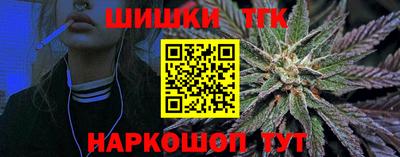 a pvp Гусь-Хрустальный