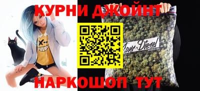 a pvp Гусь-Хрустальный