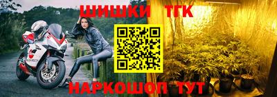 mix Гусиноозёрск