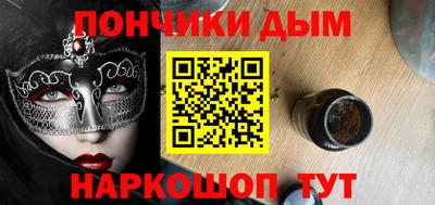 mix Гусиноозёрск