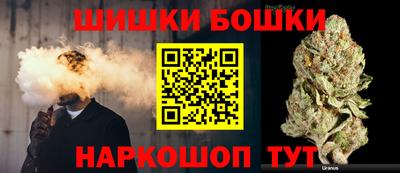 кокс Севастополь
