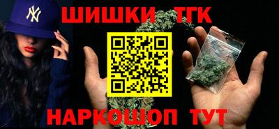 дмт Северобайкальск