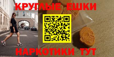 кокаин Гусев