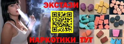 a pvp Гусь-Хрустальный