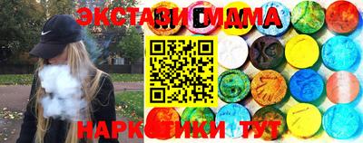 кокаин Гусев
