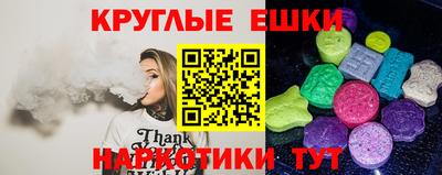 кокаин Гусев
