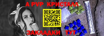 кокаин Гусев