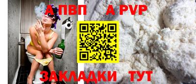 кокаин премиум Свободный