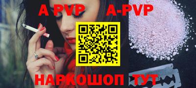 mix Гусиноозёрск