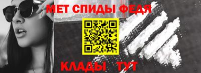 a pvp Гусь-Хрустальный