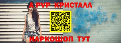 кокаин Гусев