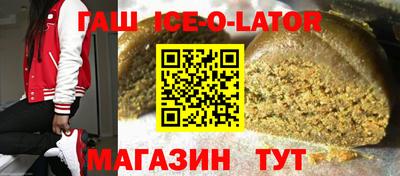 a pvp Гусь-Хрустальный