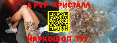 mix Гусиноозёрск