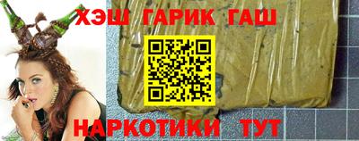 a pvp Гусь-Хрустальный