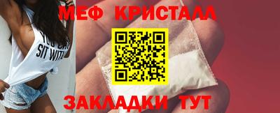кокаин Гусев