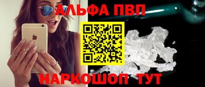 mix Гусиноозёрск