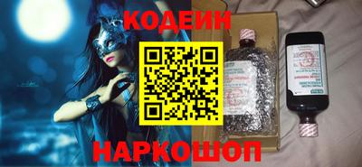 mix Гусиноозёрск