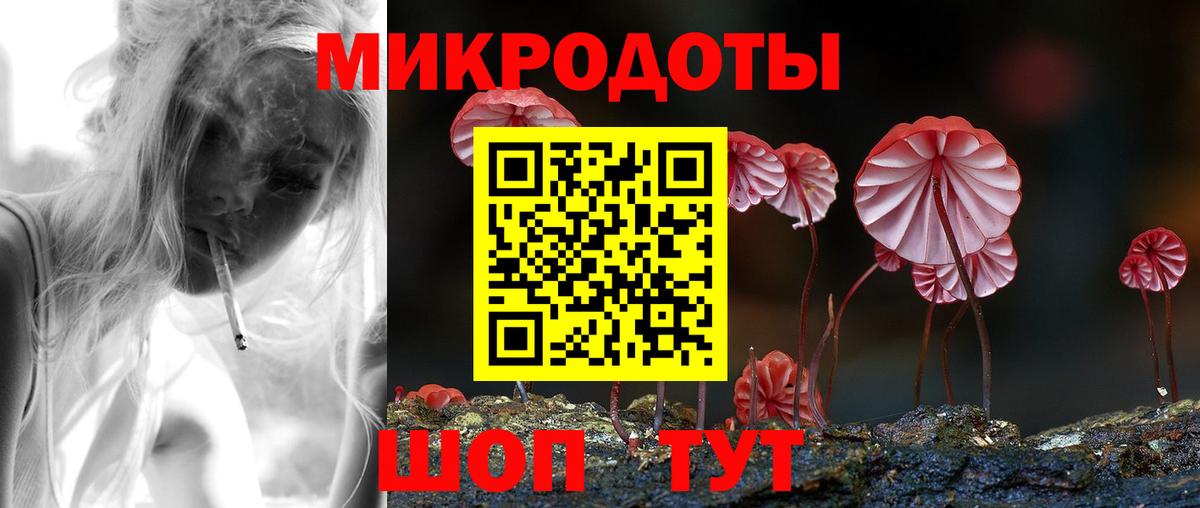 Псилоцибиновые грибы Cubensis  Галлюциногенные грибы Cubensis  Надым  Вход с VPN 