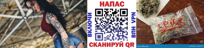 ОМГ ОМГ сайт  Надым  Бошки Шишки ГИДРОПОН 